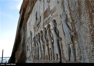 Bisutun Inscription near Iranian Western City of Kermanshah