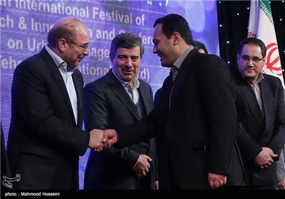 7th International Festival of Research, Innovation Held in Tehran