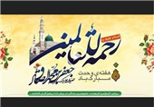1000 برنامه هفته وحدت در مساجد البرز اجرا می‌شود