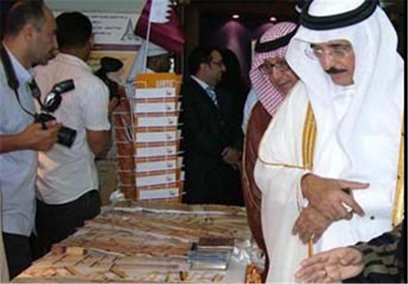 حضور ایران در بیست و پنجمین دوره نمایشگاه کتاب دوحه قطر