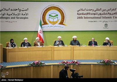 28th International Islamic Unity Kicks Off in Tehran