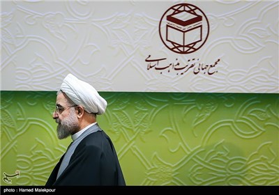 28th International Islamic Unity Kicks Off in Tehran