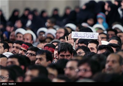 People of Iranian Central City Meet with Supreme Leader