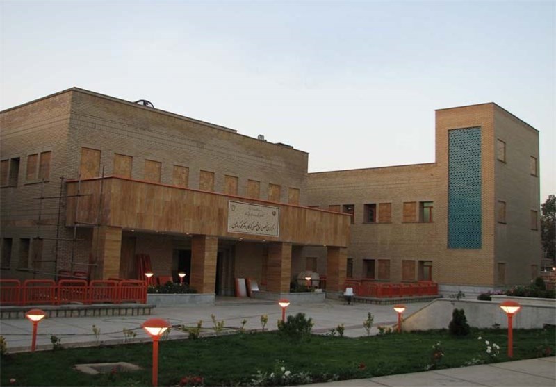 بیمارستان محمد کرمانشاهی
