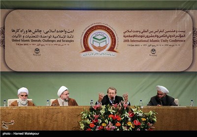 International Islamic Unity Conference Wraps Up in Tehran