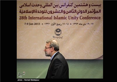 2-Day International Islamic Unity Conference Wraps Up in Tehran