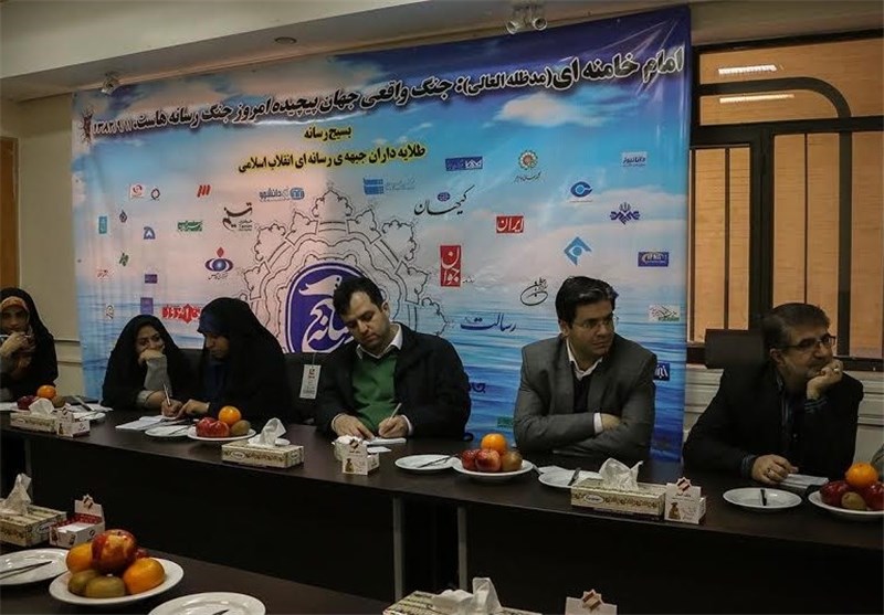 ارتباط نخبگان با رسانه‌های استان اصفهان باید تقویت شود
