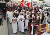 Bahraini Opposition Leader Attends Third Trial Session