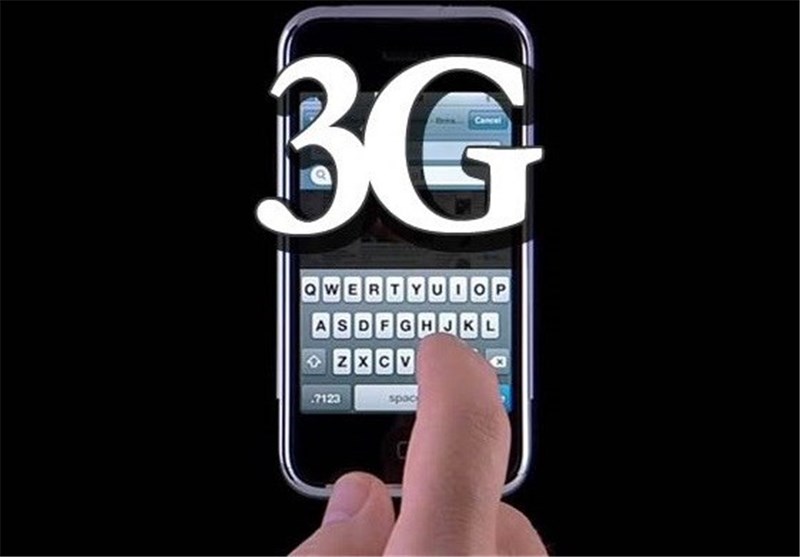 برترین اپراتورهای 3G معرفی شدند