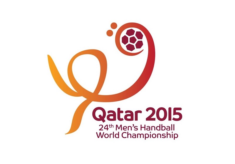 Iran Loses to Bosnia in World Handball Championships