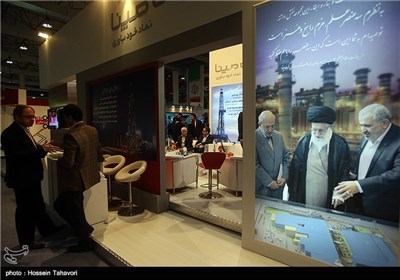 Int’l Energy Exhibition Opens on Iran’s Kish Island