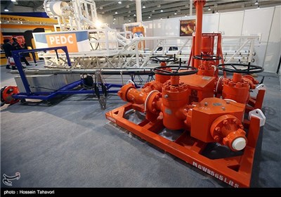 Int’l Energy Exhibition Opens on Iran’s Kish Island