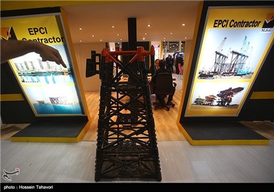 Int’l Energy Exhibition Opens on Iran’s Kish Island