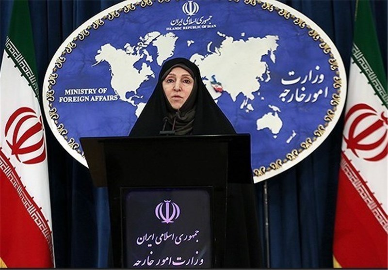 Iran Raps Politicized View of Human Rights