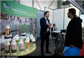 The 5th International Exhibition of Agricultural Products and Technologies