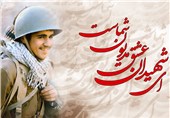 کنگره سراسری شهدا و دانشجوی طلبه 9 بهمن در ملایر برگزار می‌شود