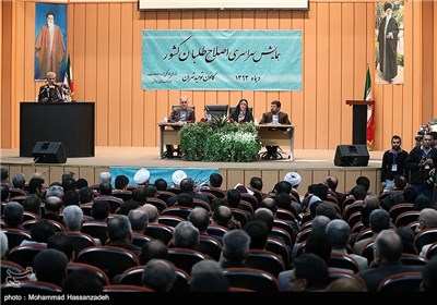 سخنرانی محمدرضا عارف در همایش سراسری اصلاح طلبان کشور