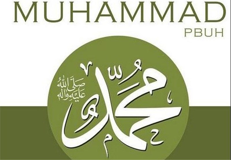 من عاشق محمد(ص) هستم را لایک کنید