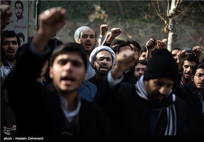 Iranian Students Protest over Desecration of Prophet Muhammad