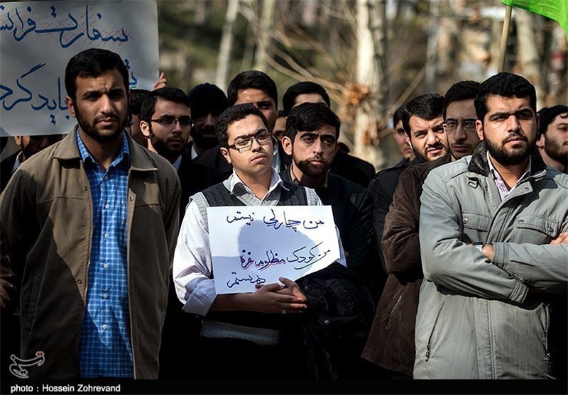 تجمع دانشجویان دانشگاه امام صادق(ع) در اعتراض به اهانت به پیامبر اکرم(ص)