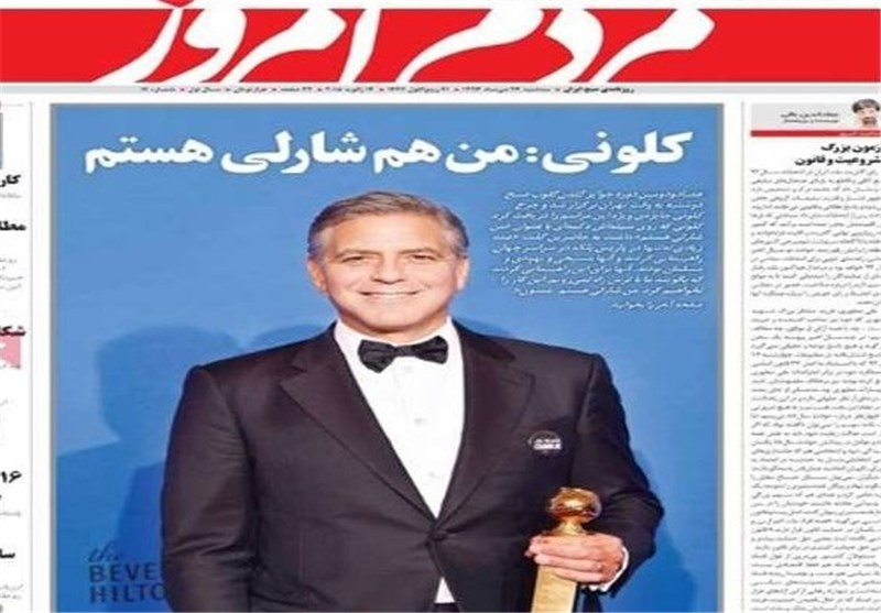 پروانه انتشار روزنامه «مردم امروز» لغو شد