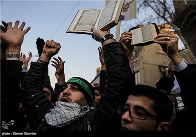 People in Tehran Stage Rally to Protest Desecration of Prophet Muhammad