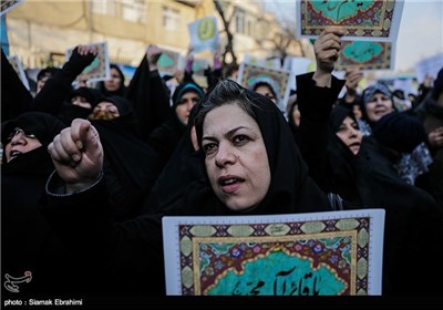 People in Tehran Stage Rally to Protest Desecration of Prophet Muhammad