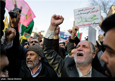People in Tehran Stage Rally to Protest Desecration of Prophet Muhammad