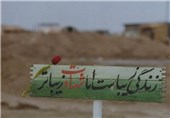 دومین یادواره شهدای ارتش جمهوری اسلامی در فسا برگزار می‌شود