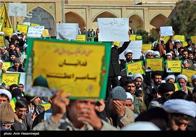 Seminary Students in Qom Protest Desecration of Prophet Muhammad