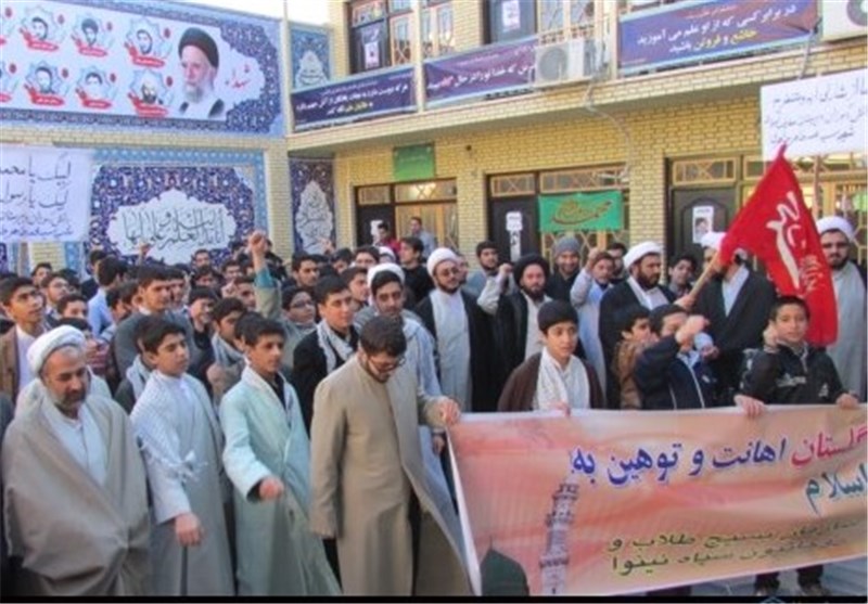 طلاب و بازاریان اصفهان در اعتراض به حوادث منا راهپیمایی کردند