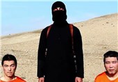 ژاپن اعدام یکی از گروگان‌ها توسط داعش را محکوم کرد