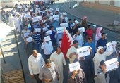 برگزاری تظاهرات لبیک یا رسول الله در بحرین + عکس