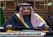 New Saudi King Pledges Continuity