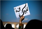راهپیمایی مردم استان اصفهان در اعتراض به هتک حرمت به رسول اکرم(ص) به روایت تصویر