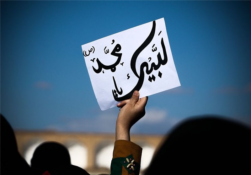 راهپیمایی مردم استان اصفهان در اعتراض به هتک حرمت به رسول اکرم(ص) به روایت تصویر