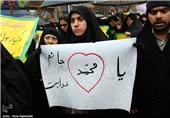 راهپیمایی نمازگزاران در اعتراض به هتک حرمت به پیامبر(ص) - مشهد