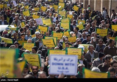 Rallies Held Across Iran to Condemn Desecration of Prophet Muhammad