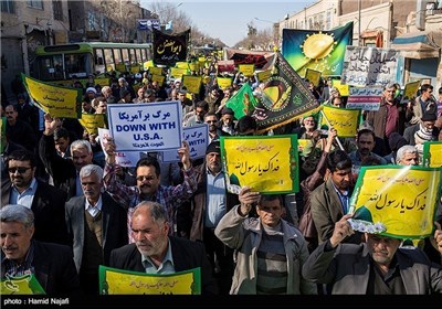 Rallies Held Across Iran to Condemn Desecration of Prophet Muhammad