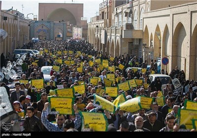 Rallies Held Across Iran to Condemn Desecration of Prophet Muhammad