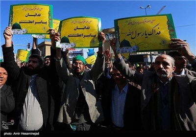 Rallies Held Across Iran to Condemn Desecration of Prophet Muhammad