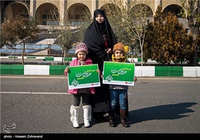 Rallies Held Across Iran to Condemn Desecration of Prophet Muhammad