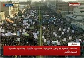 تظاهرات انصار الله یمن در محکومیت کاریکاتورهای موهن در صنعا