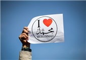 عشق دبیرستانی به حضرت محمد+عکس