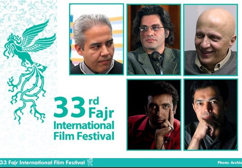 هیات انتخاب بخش های رقابتی بین الملل سی‌ و‌ سومین جشنواره فیلم فجر اعلام شد