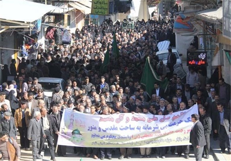 مسیرهای راهپیمایی 22 بهمن در استان مازندران اعلام شد