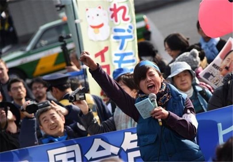 تظاهرات ضد آمریکایی ژاپنی‌ها در جزیره اوکیناوا