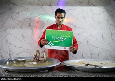 Iranians Launch Campaign of I Love Prophet Muhammad 