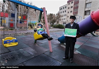 Iranians Launch Campaign of I Love Prophet Muhammad 