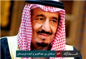 پادشاه عربستان: همه باید با تروریسم که ساخته افکار افراطی نادانان است مقابله کنیم